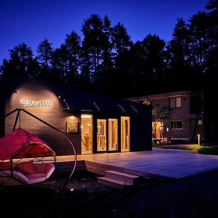Rakuten Stay Villa Fuji Kawaguchiko Forest 2Ldk With Sauna And Terrace 富士河口湖 外观 照片