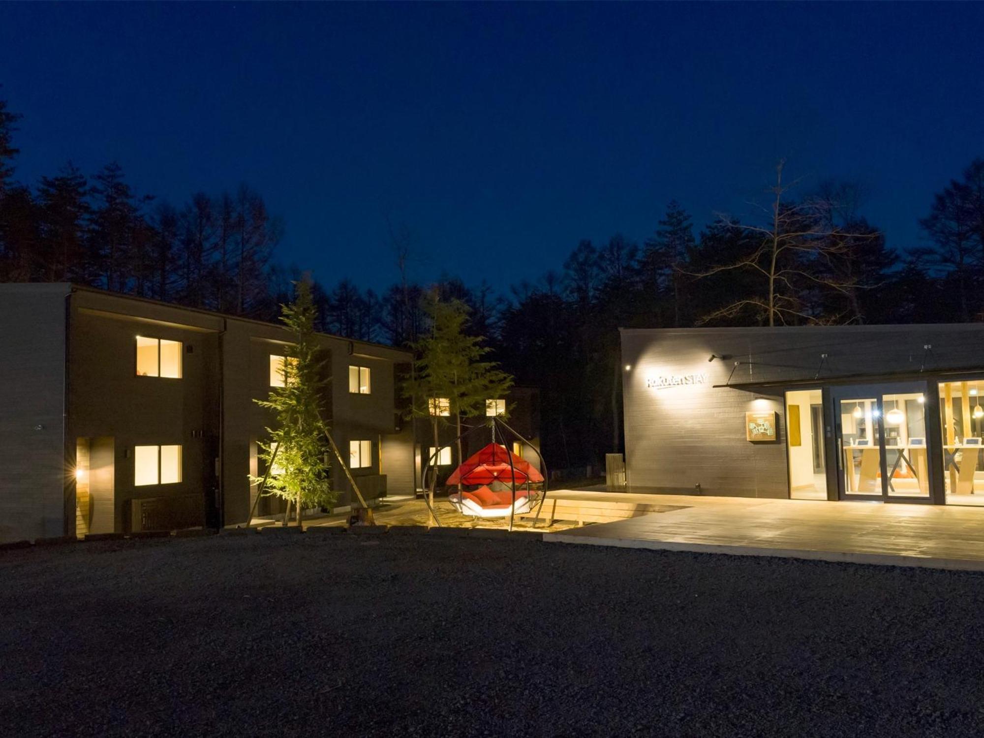 Rakuten Stay Villa Fuji Kawaguchiko Forest 2Ldk With Sauna And Terrace 富士河口湖 外观 照片