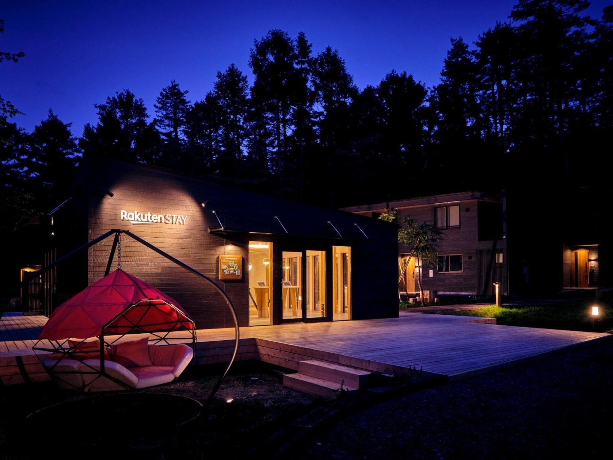 Rakuten Stay Villa Fuji Kawaguchiko Forest 2Ldk With Sauna And Terrace 富士河口湖 外观 照片