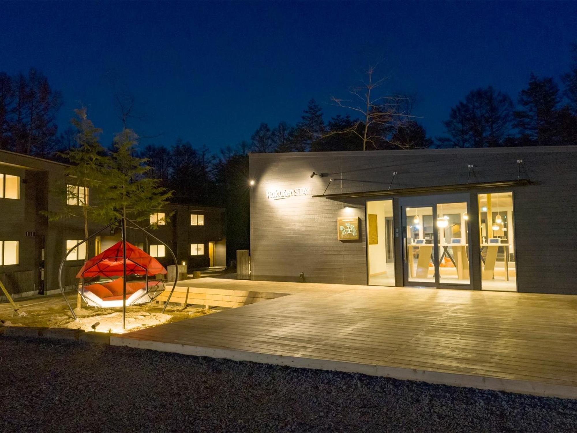 Rakuten Stay Villa Fuji Kawaguchiko Forest 2Ldk With Sauna And Terrace 富士河口湖 外观 照片